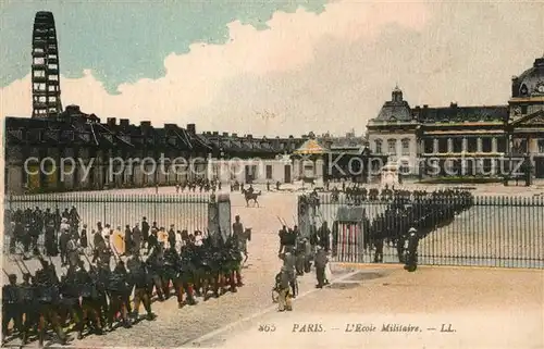 Paris Ecole Militaire Paris