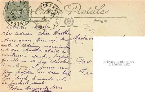 Orleans_Loiret Postes et Telegraphes et la Rue de la Hallbarde Orleans_Loiret