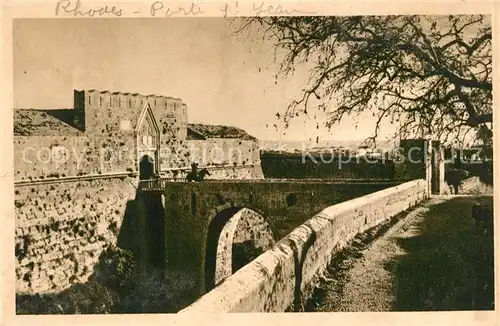Rodi_Garganico Porta San Giovanni detta Porta Coschino Rodi Garganico