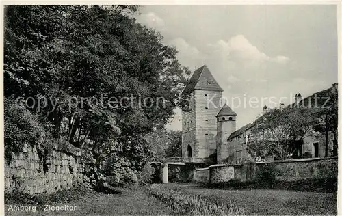Amberg_Oberpfalz Ziegeltor Muster Amberg Oberpfalz