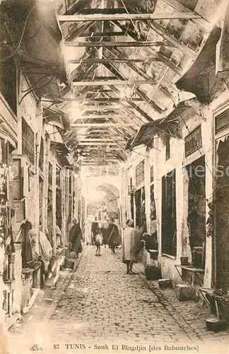 Tunis Souk El Blagdjia des babouches Tunis