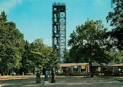 Gemmenich Uitkijktoren Boudewijn Drielandenpunt Aussichtsturm Dreilaendereck Gemmenich