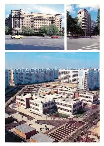 Novosibirsk_Nowosibirsk Neubaugebiet Novosibirsk Nowosibirsk