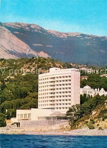 Krim_Russland Krasnoe Znamja Krim_Russland 