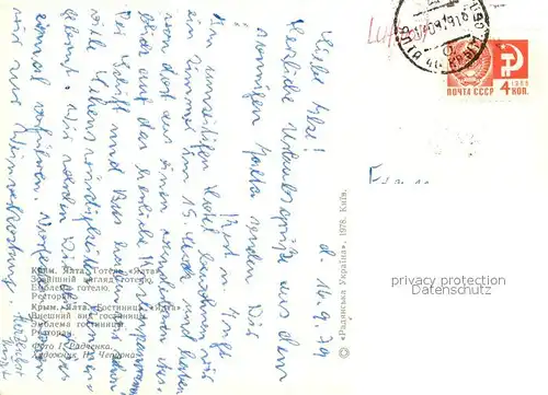 Jalta_Ukraine Hotel Jalta Jalta Ukraine