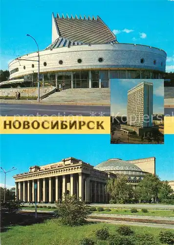 Novosibirsk_Nowosibirsk Jugendtheater  Novosibirsk Nowosibirsk