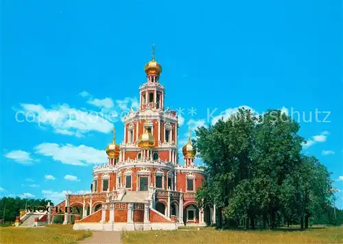 Moskau_Moscou Mari? Schutz und F?rbitte Kirch zu Fili Moskau Moscou