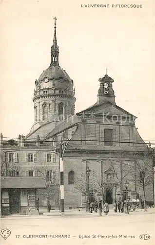 Clermont_Ferrand_Puy_de_Dome Eglise St Pierre les Minimes Clermont_Ferrand