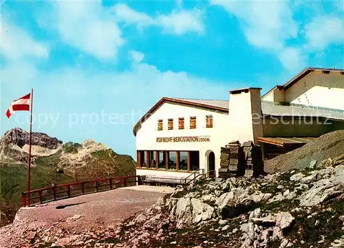 Lech_Vorarlberg Bergstation der Ruefikopf Seilbahn Bergrestaurant Lech Vorarlberg