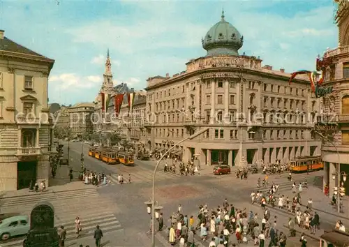 Budapest Teil des Rings Innenstadt Strassenbahn Budapest