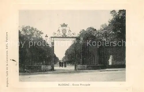 Poitiers_Vienne Parc de Blossac Entree Principale Poitiers Vienne