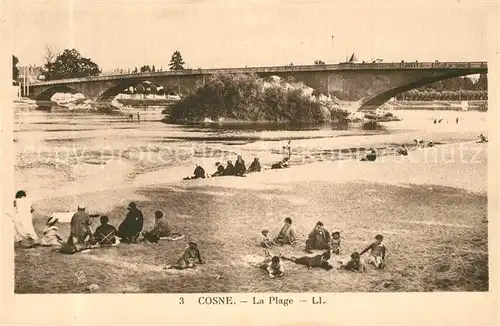 Cosne Cours sur Loire La Plage Cosne Cours sur Loire