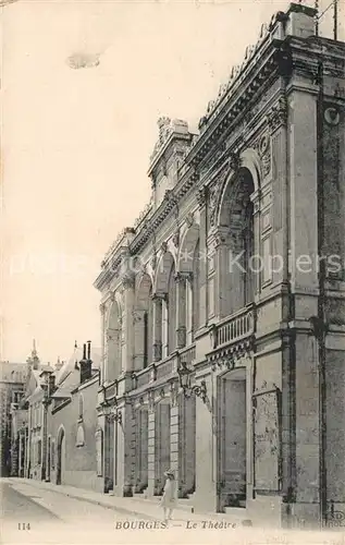 Bourges Theatre Bourges