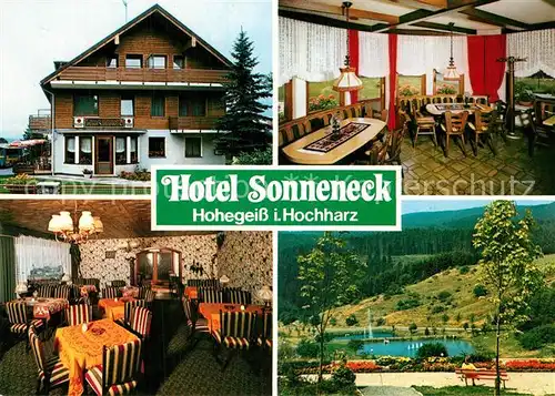 Hohegeiss_Harz Hotel Sonneneck Restaurant Landschaftspanorama Teich Hohegeiss Harz
