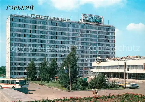 Gorki_Nischni_Nowgorod Oka Hotel Gorki_Nischni_Nowgorod