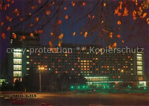 Moscow_Moskva Rossia Hotel at night Moscow Moskva