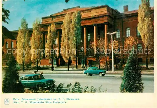 Kiev_Kiew Shevchenko State University Kiev_Kiew