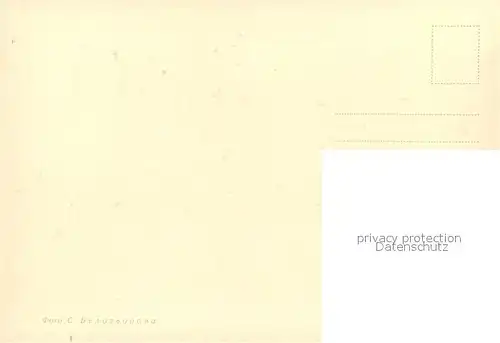 Kiev_Kiew Shevchenko State University Kiev_Kiew