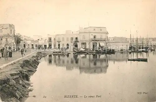Bizerte Vieux port Bizerte