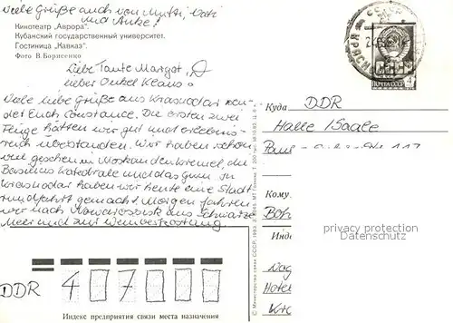 Krasnodar Kino Avrora Universit?t Hotel Kavkas Krasnodar