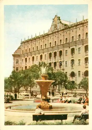 Lugansk Hotel Zhovtenj Lugansk