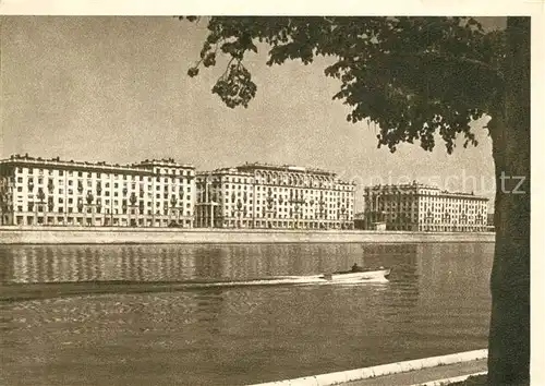 Moskau_Moscou Frunsenskaja Naberezhnaja Moskau Moscou