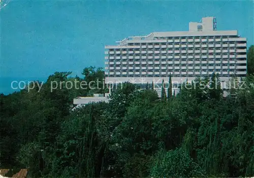 Sochi_Sotschi Hotel Primorie 