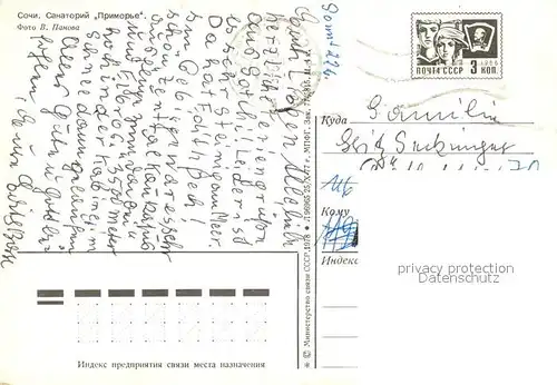 Sochi_Sotschi Hotel Primorie 