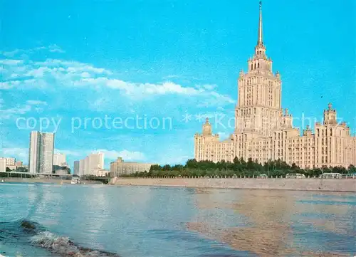 Moskau_Moscou Hotel Ukraina Moskau Moscou