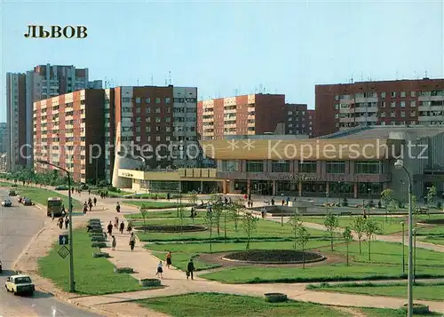 Lvov_Lemberg_Lwow Neubaugebiet Lvov_Lemberg_Lwow