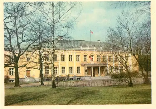 Tallinn Building Presidium of Estonian SSR Tallinn