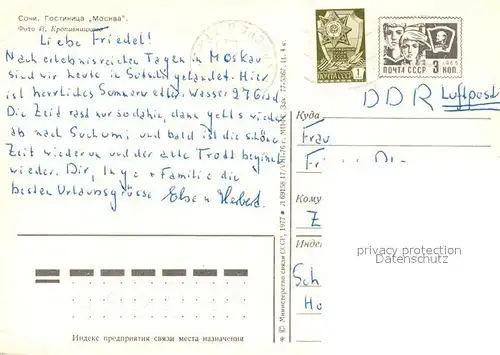 Sochi_Sotschi Hotel Moskva 