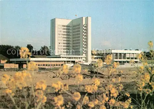 Novosibirsk_Nowosibirsk Staatsgeb?ude Novosibirsk Nowosibirsk