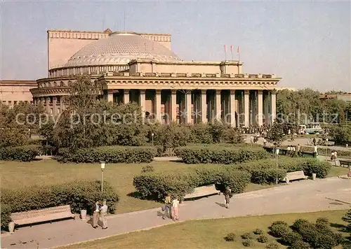 Novosibirsk_Nowosibirsk Akademisches Oper und Balett Theater Novosibirsk Nowosibirsk