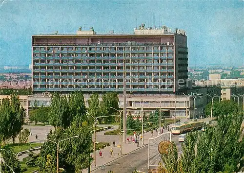 Zaporizhzhya Hotel Inturist Zaporizhzhya