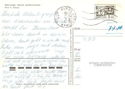 Krasnodar  Krasnodar