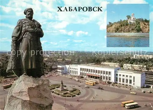 Chabarowsk Habarov Denkmal Chabarowsk