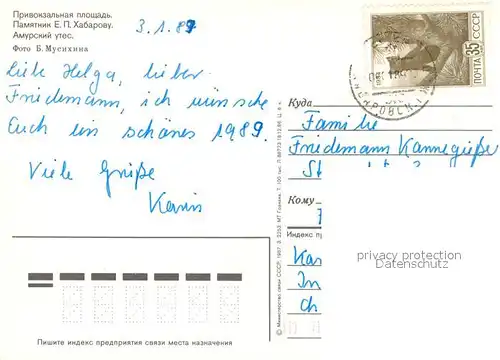 Chabarowsk Habarov Denkmal Chabarowsk