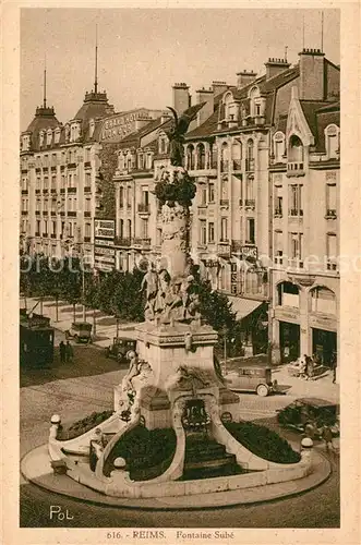 Reims_Champagne_Ardenne Fontaine Sub Reims_Champagne_Ardenne