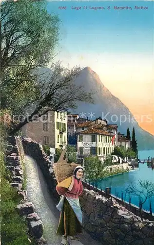 San_Mamete Ristorante 