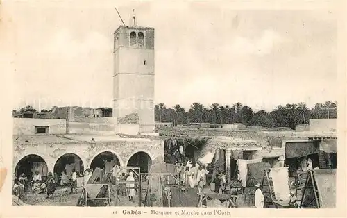 Gabes Mosquee et Marche dans l Oasis Gabes