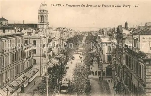 Tunis Perspective des Avenues de France et Jules Ferry Tunis