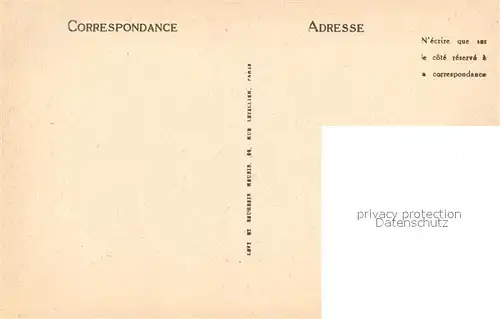 Tunis Perspective des Avenues de France et Jules Ferry Tunis