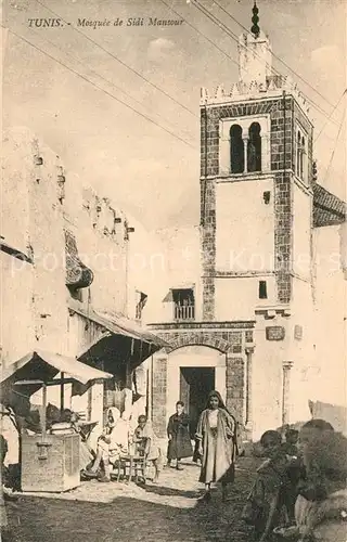 Tunis Mosquee de Sidi Mansour Tunis