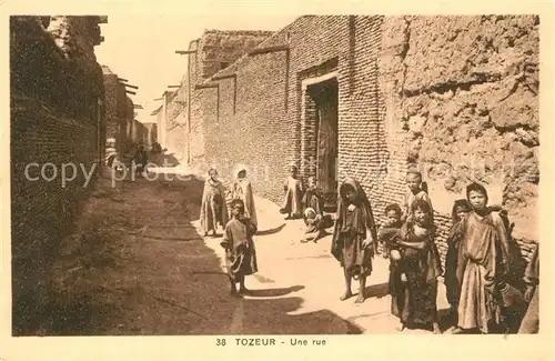 Tozeur Une rue Tozeur