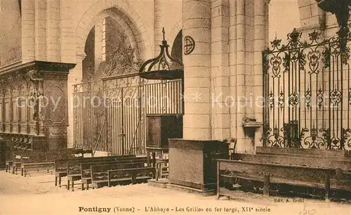 Pontigny Abbaye Les Grilles en fer forg Pontigny
