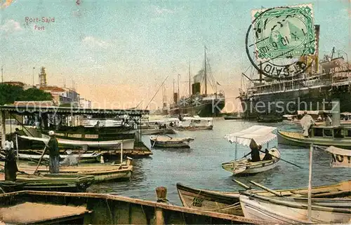 Port_Said Le Port Hafen Hochseedampfer Port_Said