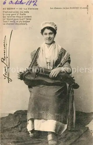 Berry_Region La Vielleuse Berry Region