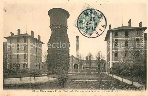 Vierzon Ecole Nationale Professionnelle Chateau d Eau Vierzon