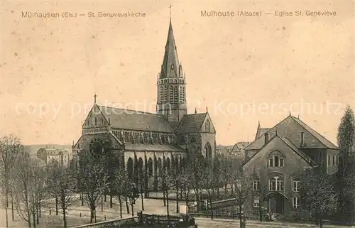Muelhausen_Elsass St Genovevakirche Eglise Saint Genevieve Muelhausen Elsass